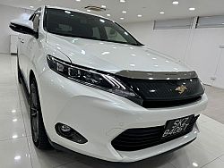 Toyota Harrier Premium 2.0 2016 White Rear Entertainment